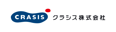 クラシス株式会社